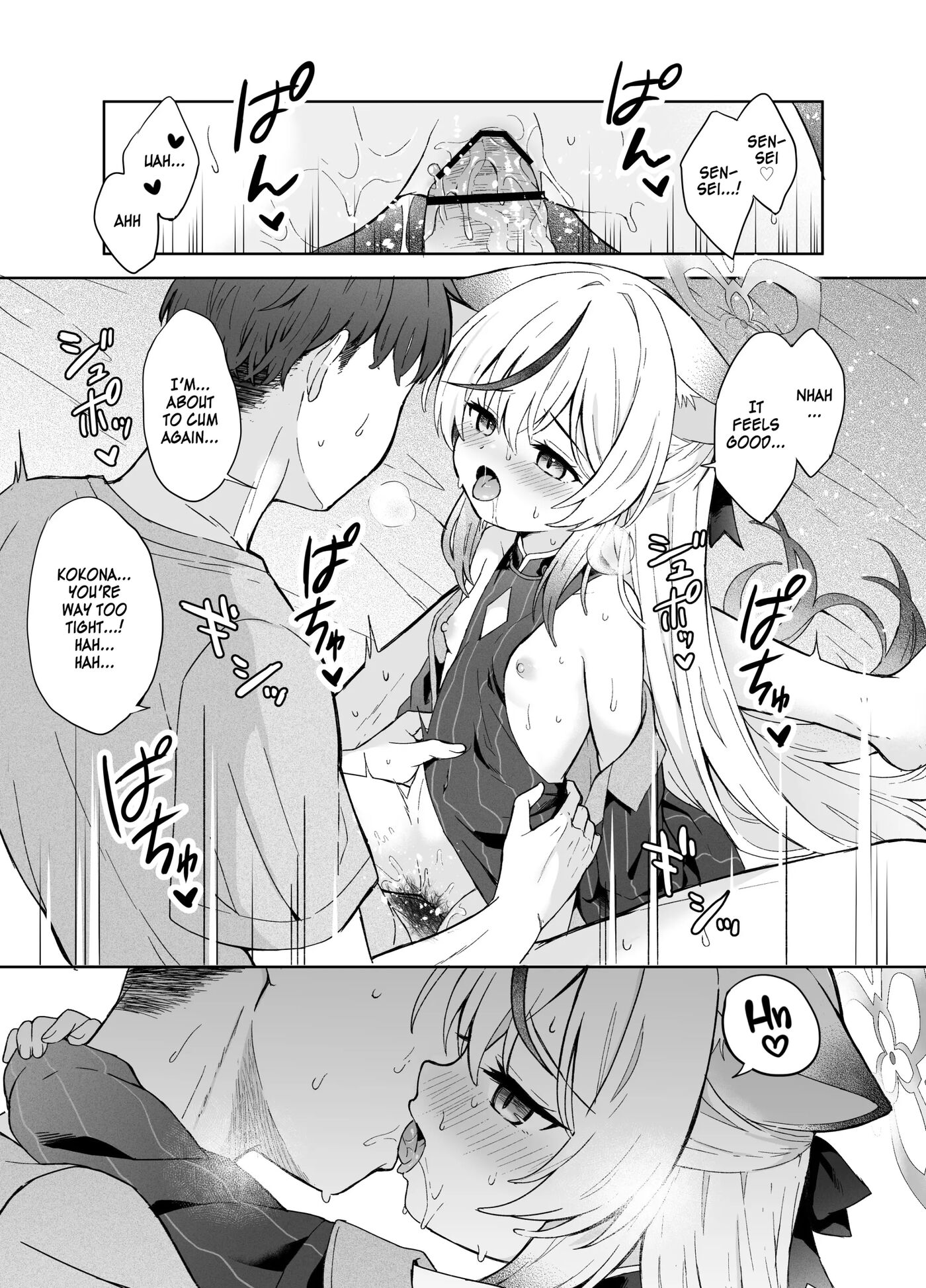 So Peacefully The Plum Blossom Fades Chapter 1000 Page 66